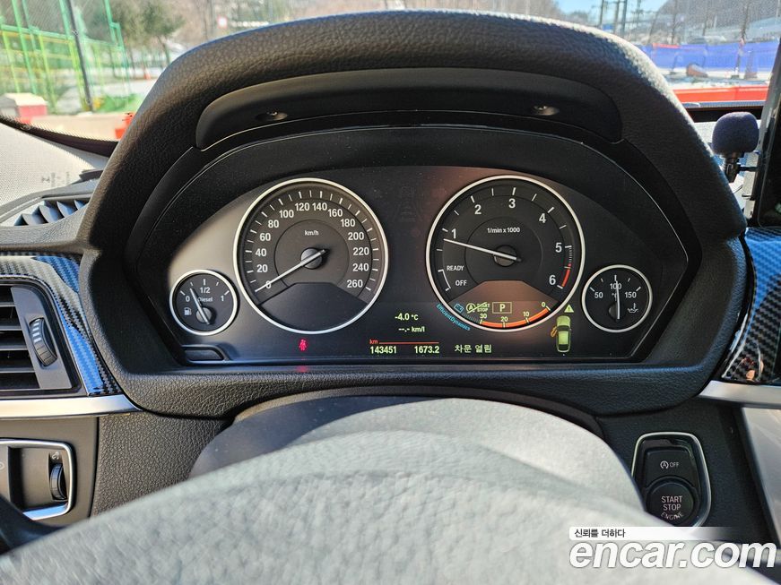 BMW Gran Turismo 2015