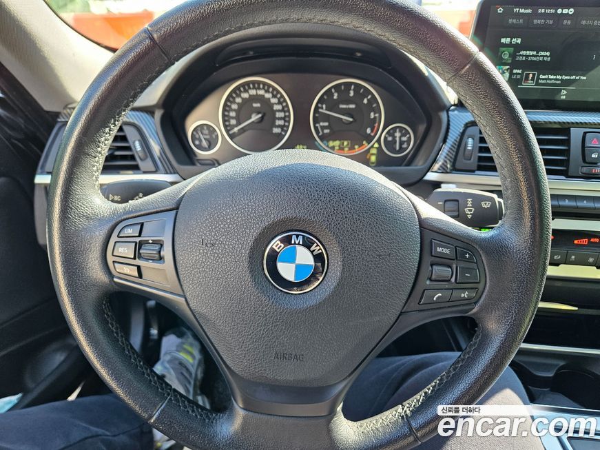 BMW Gran Turismo 2015