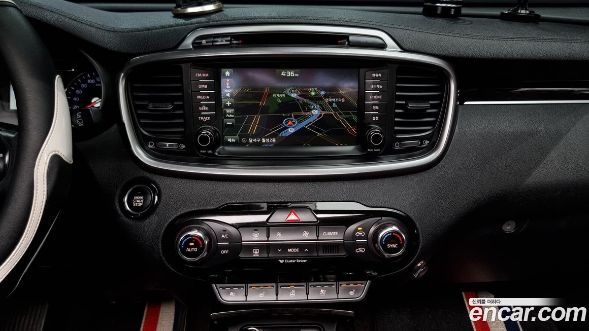 Kia Sorento 2015