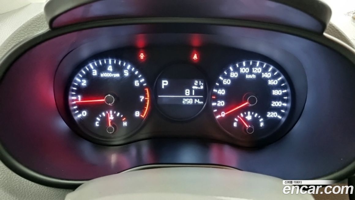 Kia morning 2021