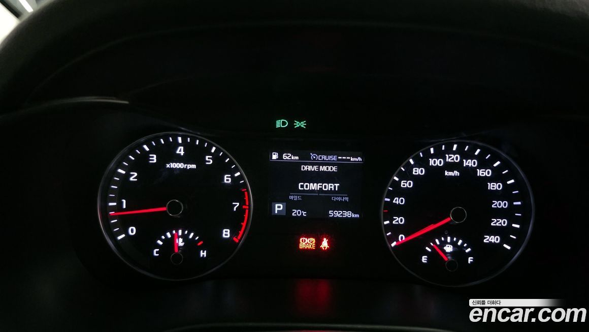 Kia K3 2019