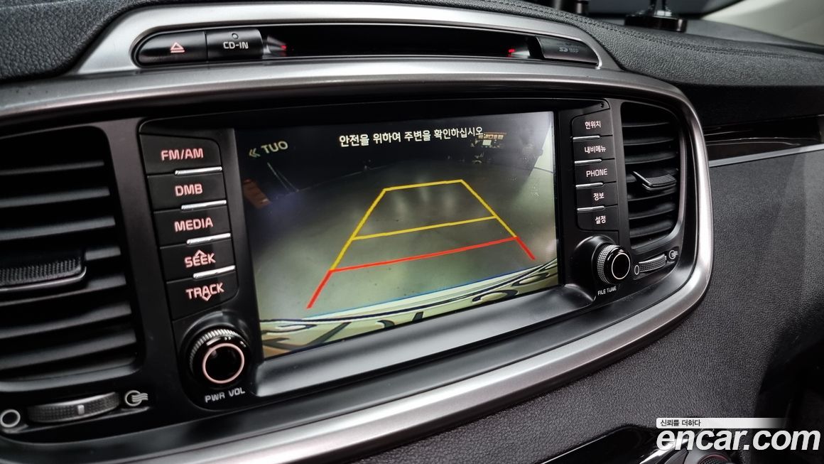 Kia Sorento 2015