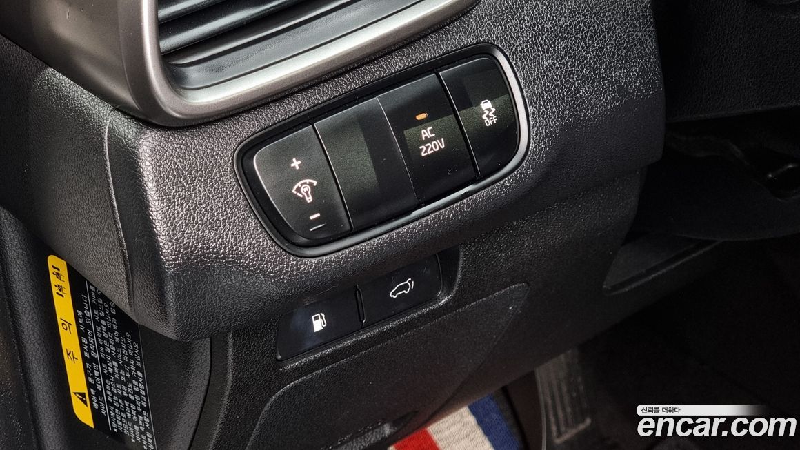 Kia Sorento 2015