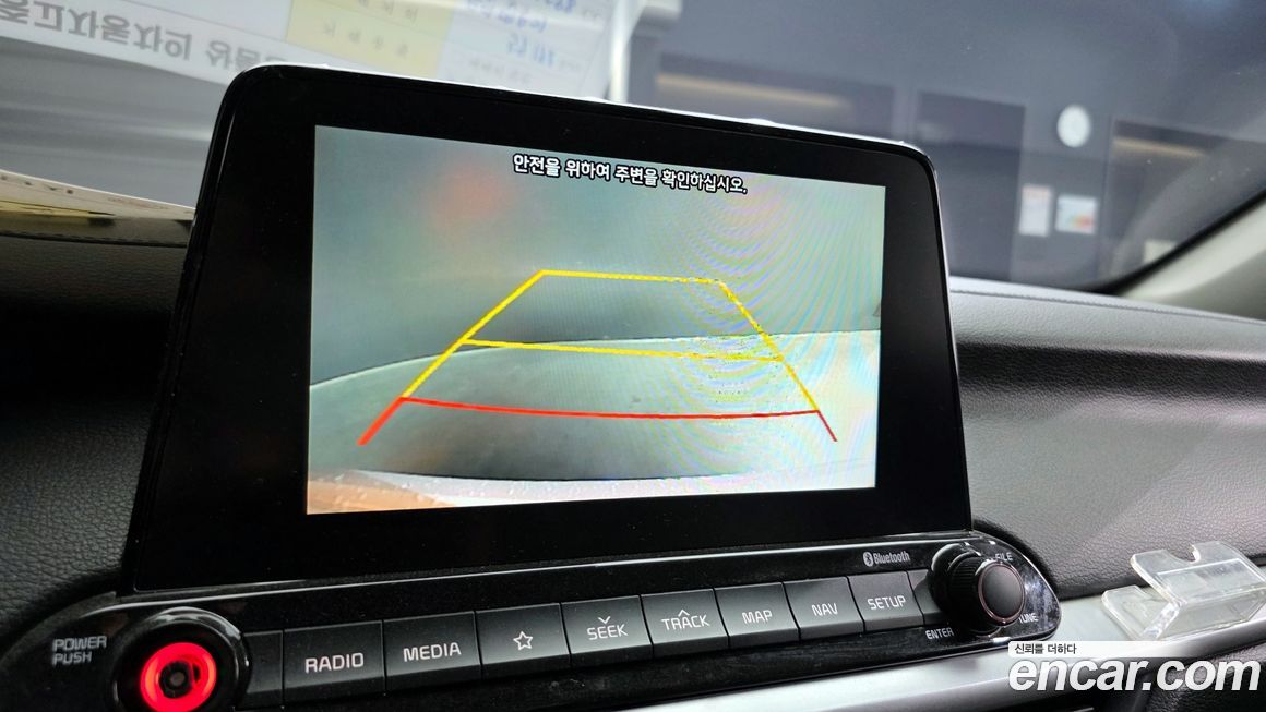 Kia K3 2019