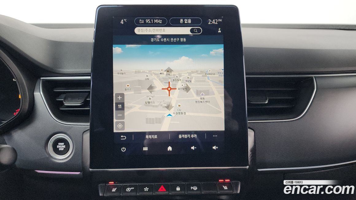 Renault-KoreaSamsung XM3 2023