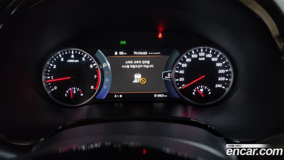 Kia Seltos 2021