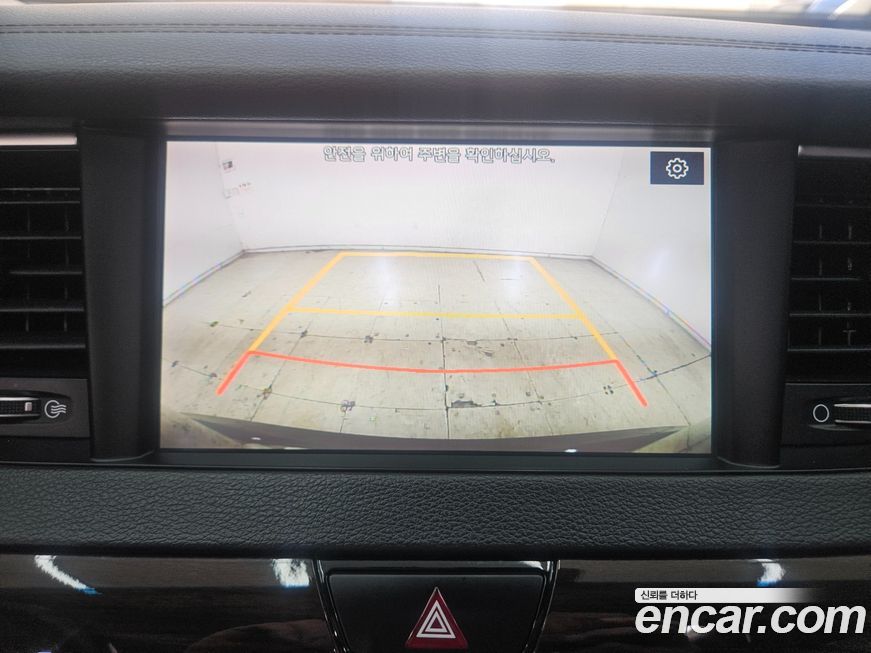 Kia K7 2018