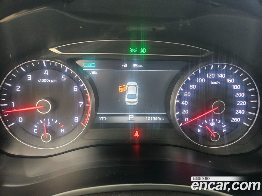 Kia K7 2018