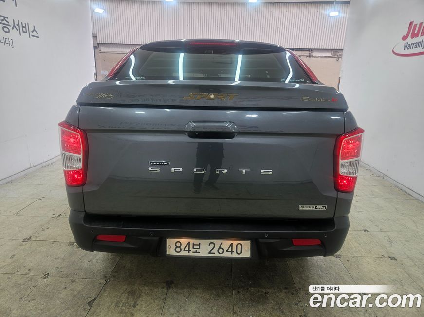 KG_Mobility_Ssangyong Rexton 2020