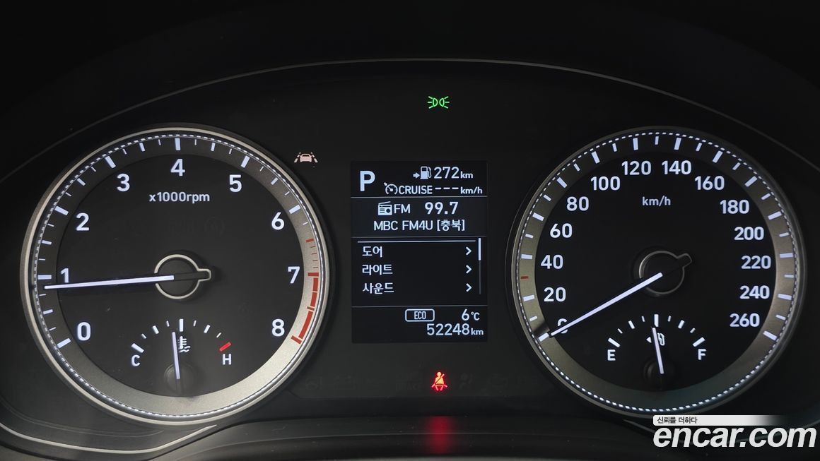 Hyundai Grandeur 2018