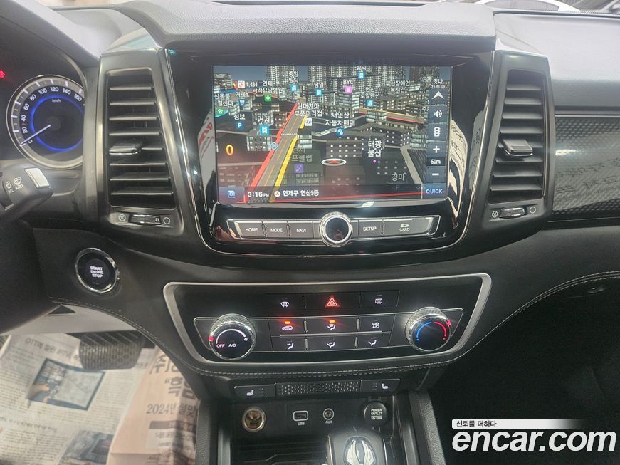 KG_Mobility_Ssangyong Rexton 2020