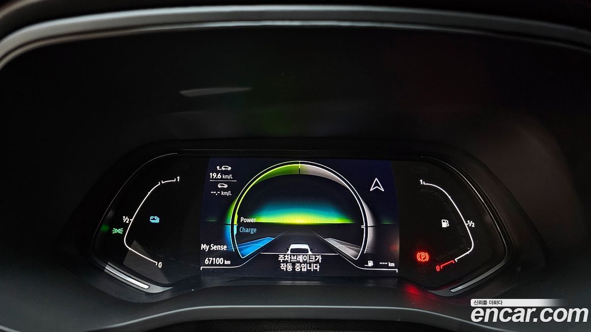 Renault-KoreaSamsung XM3 2023