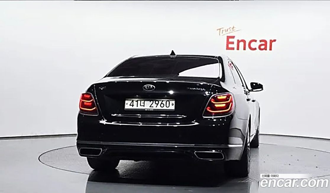 Kia K9 2019