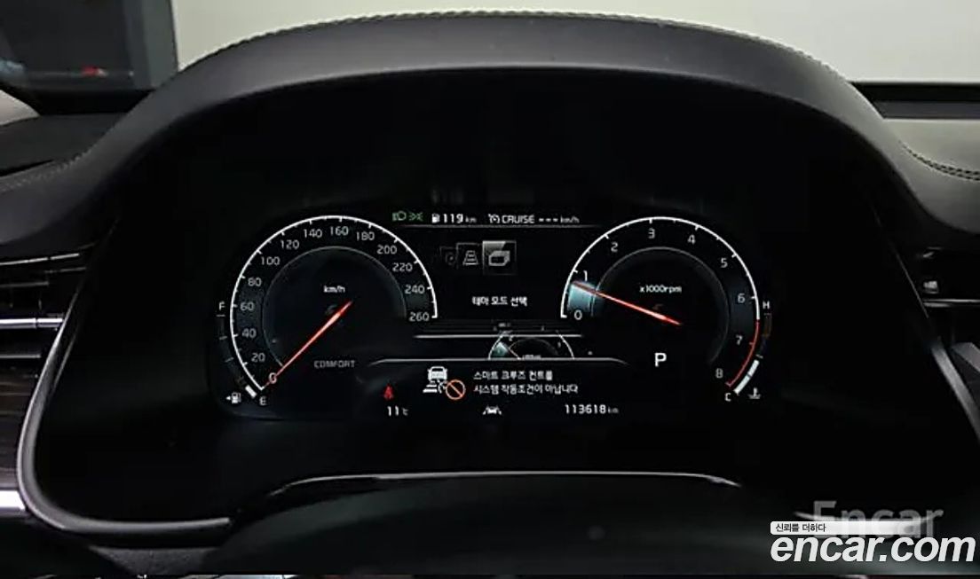 Kia K9 2019