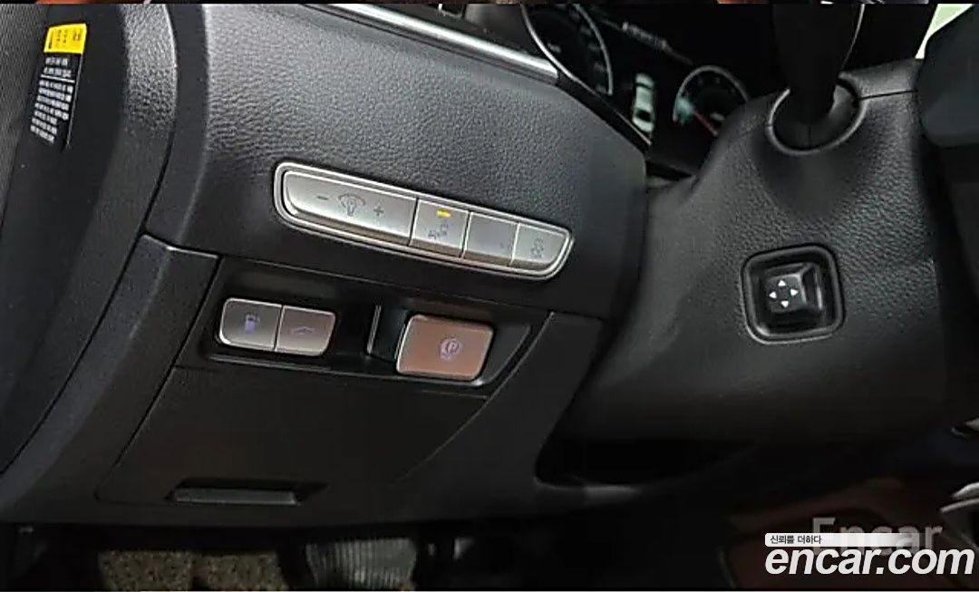 Kia K9 2019