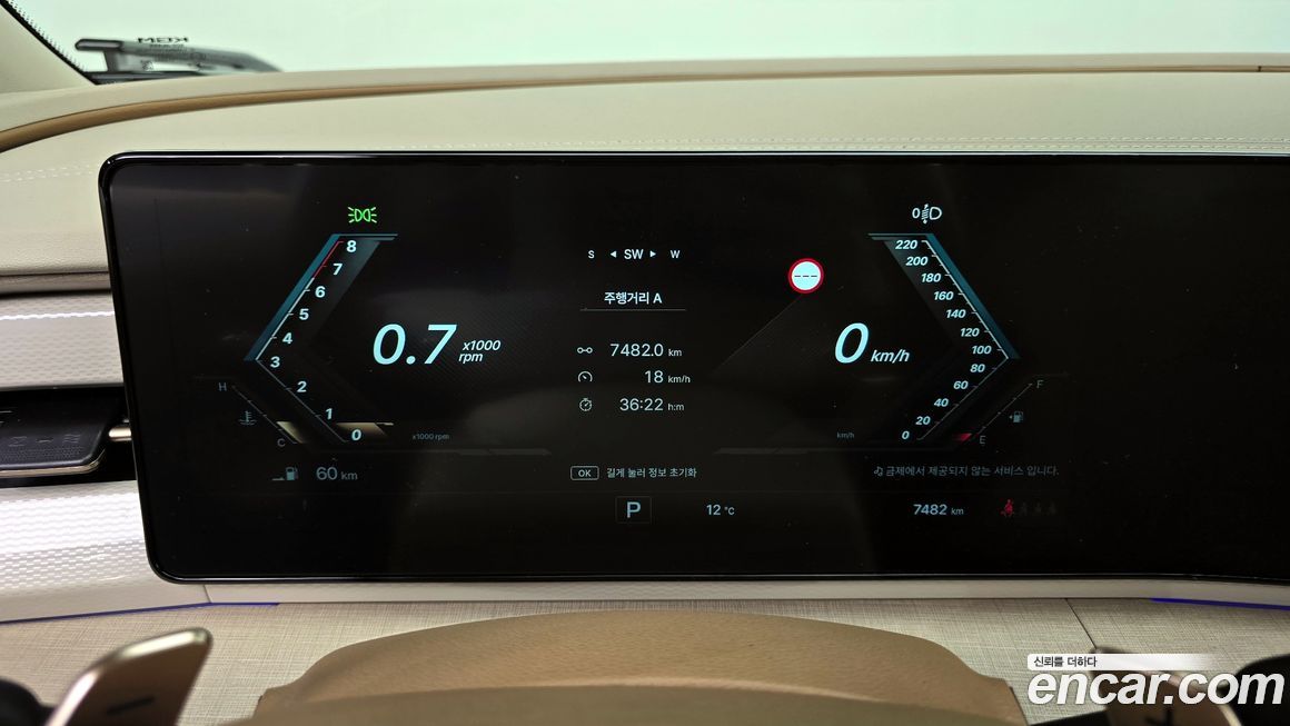 KG_Mobility_Ssangyong Actyon 2025