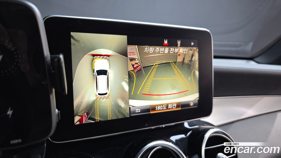 Mercedes-Benz GLC-Class 2017