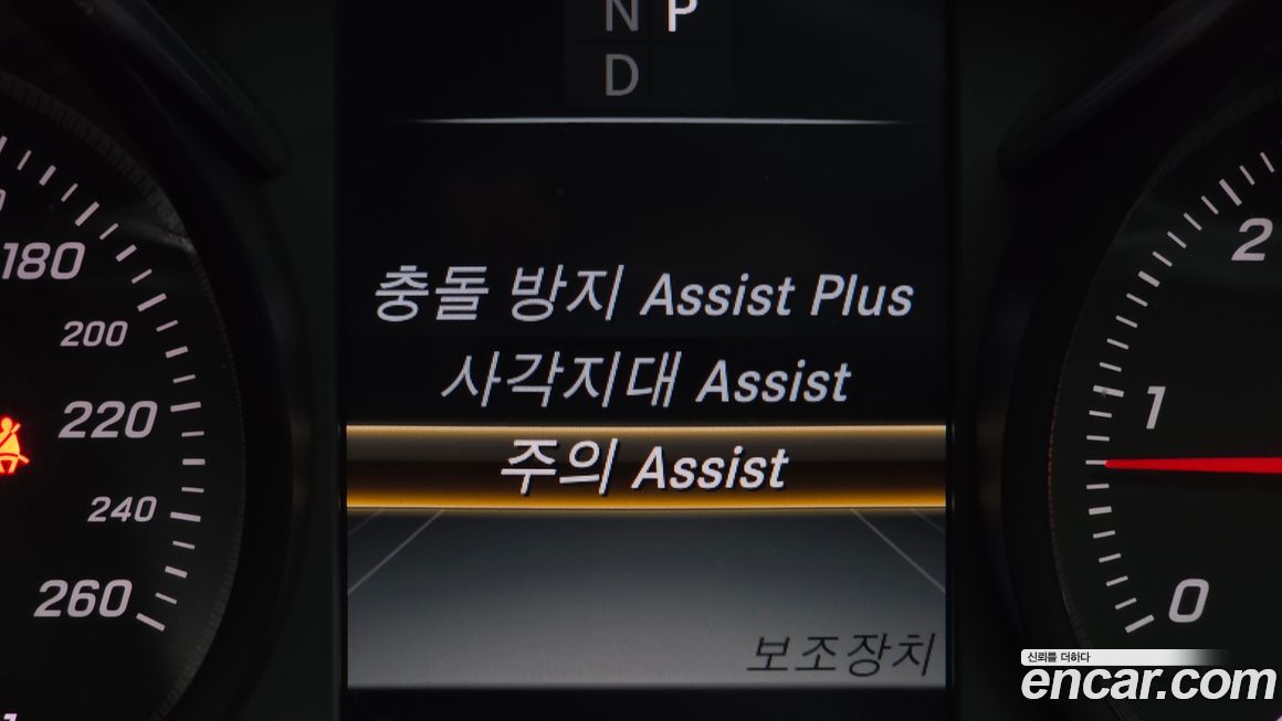 Mercedes-Benz GLC-Class 2017