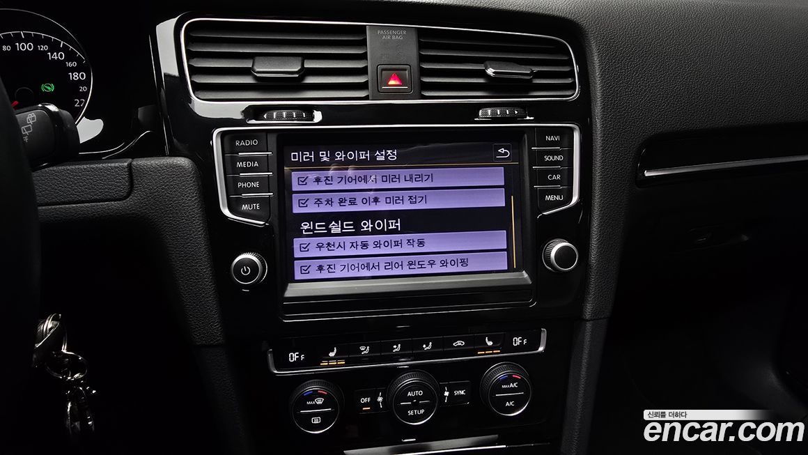 Volkswagen Golf 2014