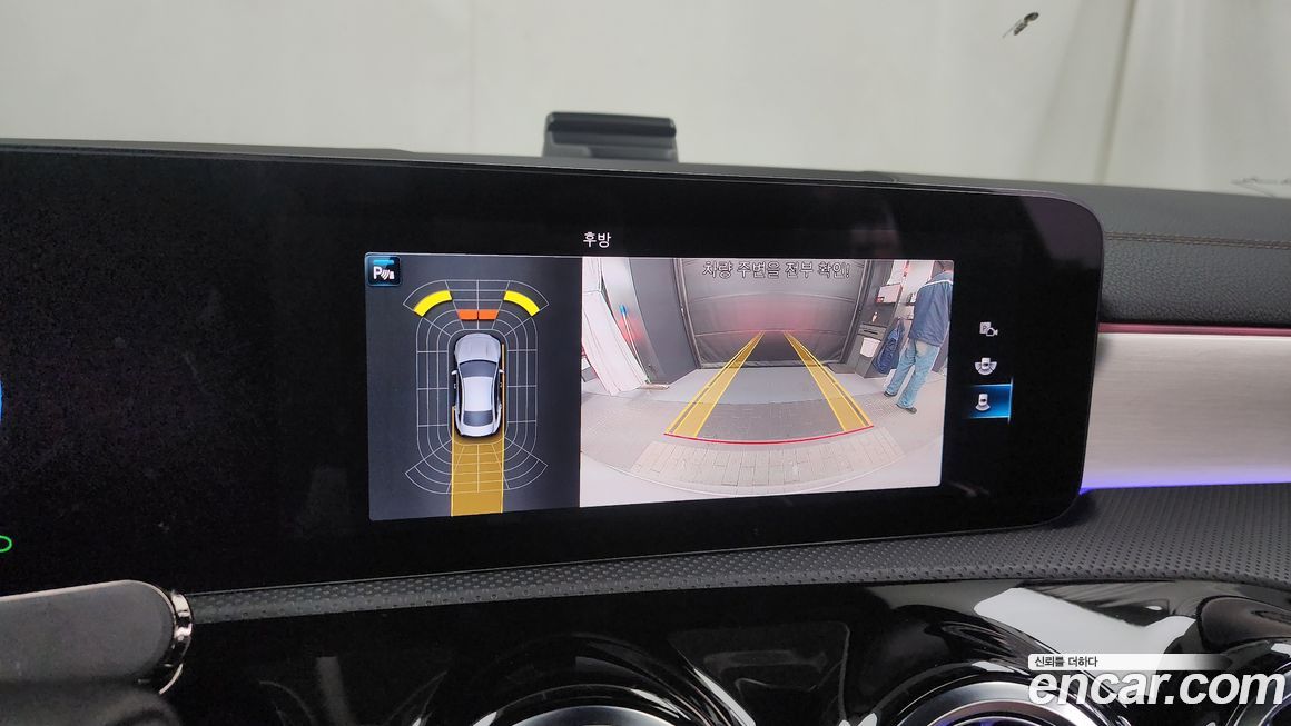 Mercedes-Benz CLA-Class 2023