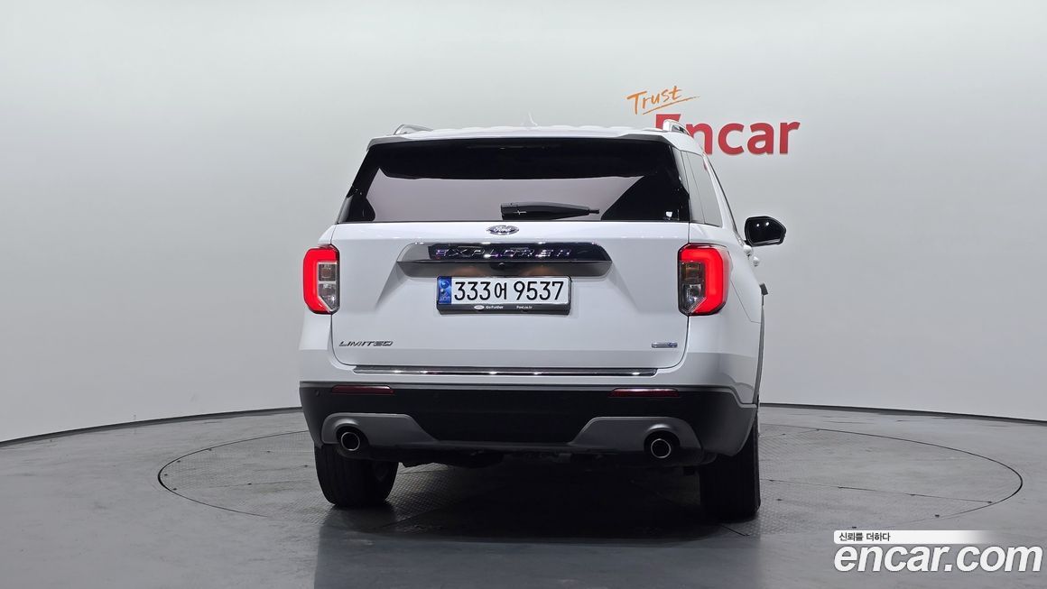 Ford Explorer 2020