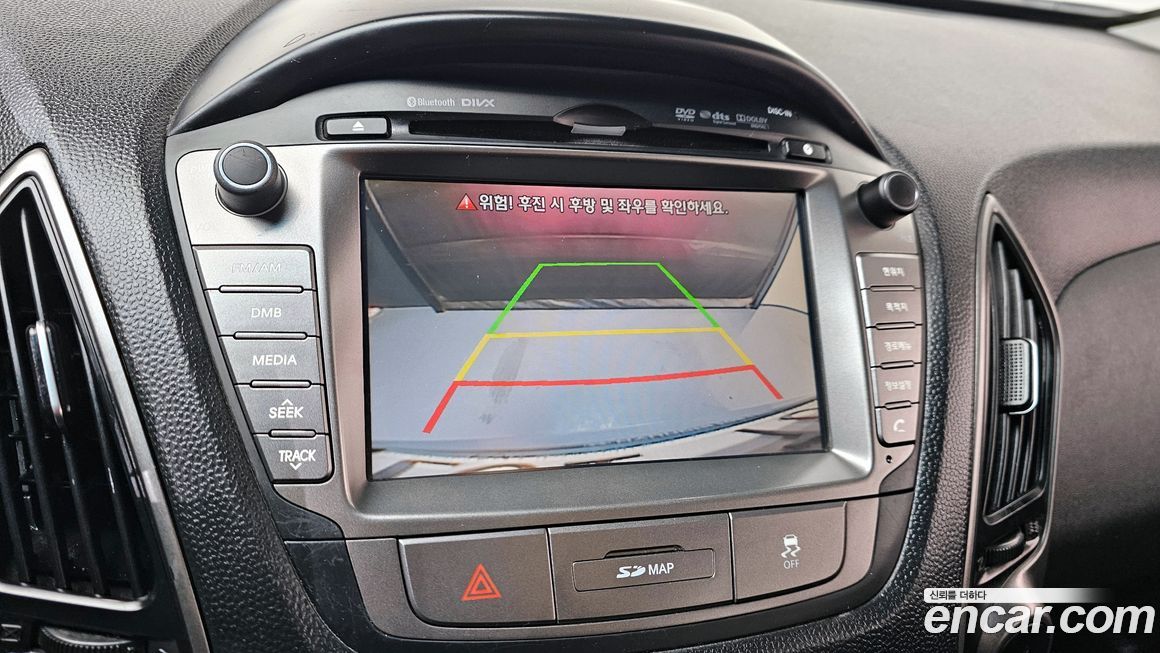 Hyundai Tucson 2015