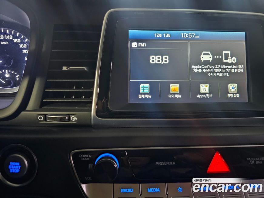 Hyundai Sonata 2018