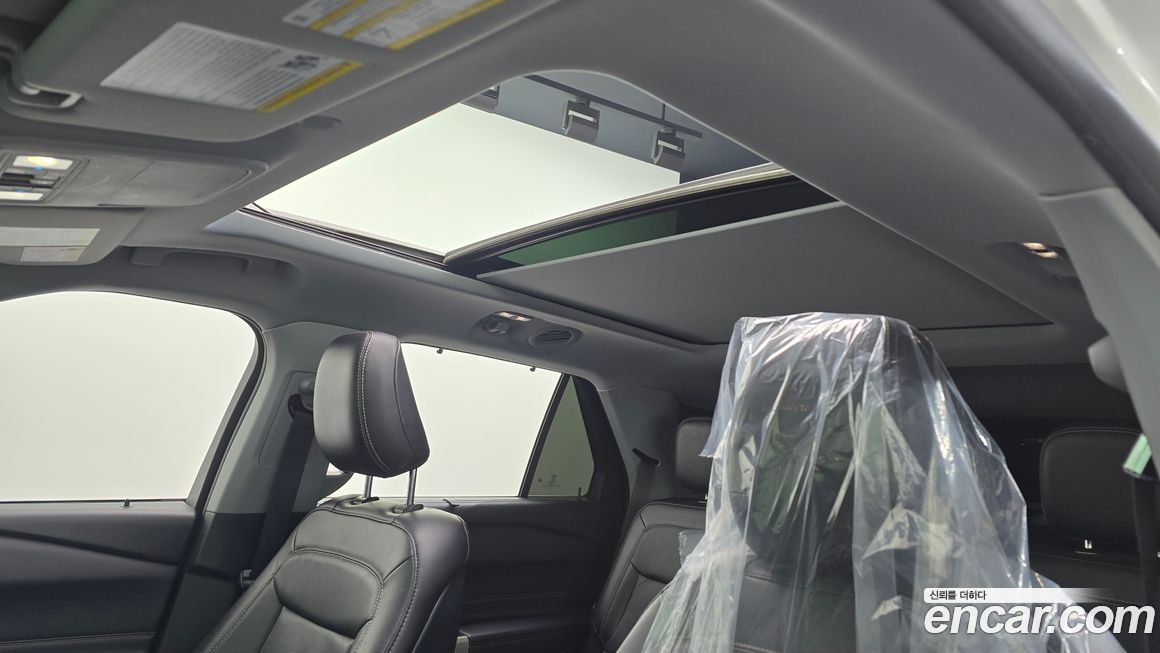 Ford Explorer 2020