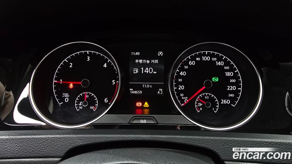 Volkswagen Golf 2014