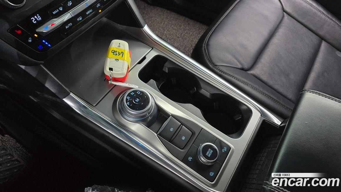 Ford Explorer 2020