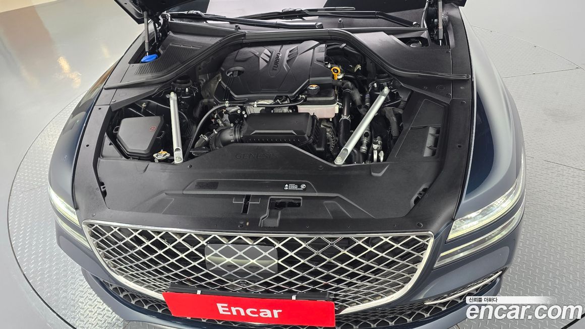 Genesis G80 2021