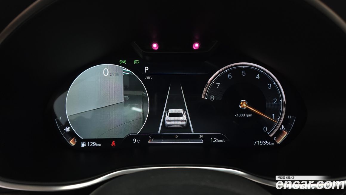 Genesis G80 2021