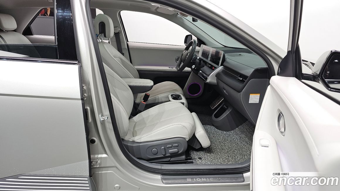 Hyundai Ioniq5 2022