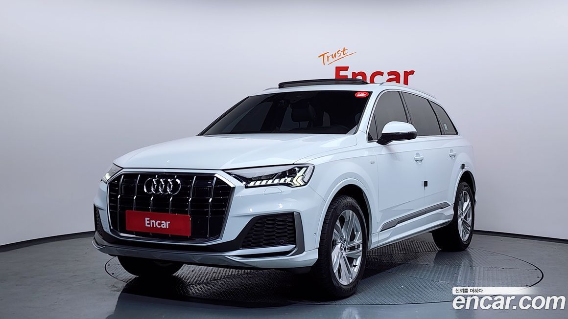 Audi Q7 2021