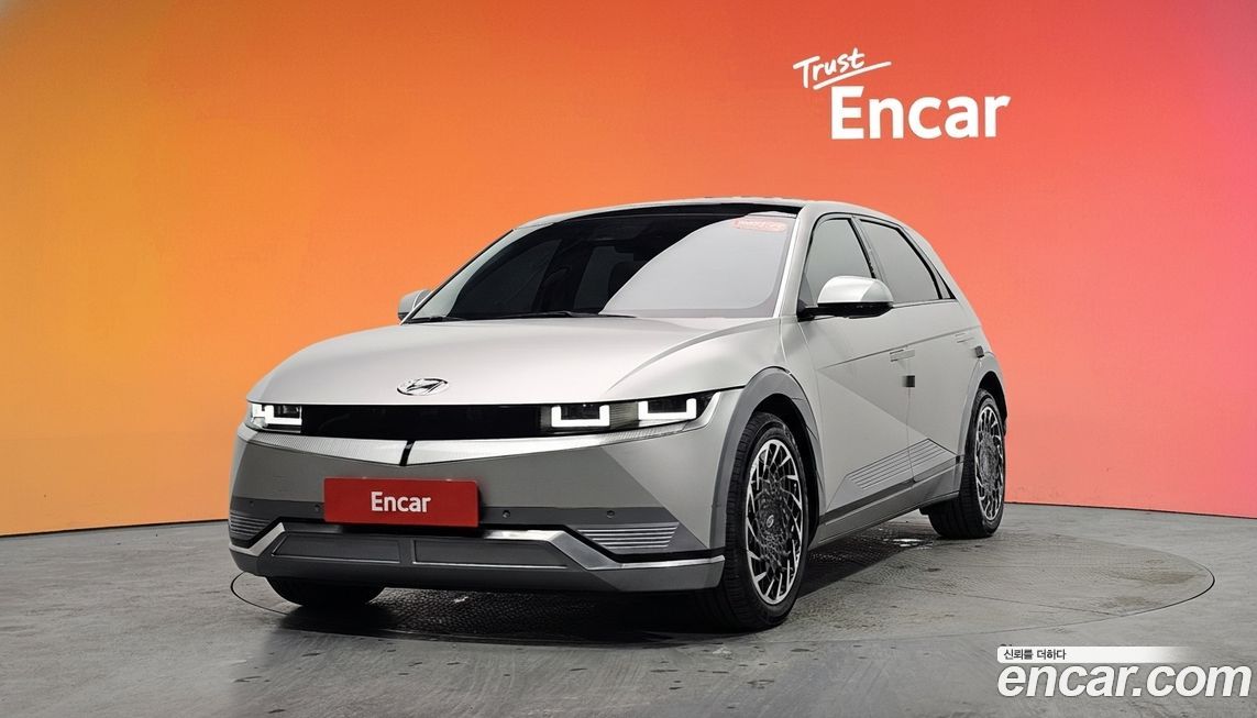 Hyundai Ioniq5 2022