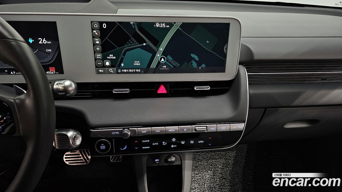 Hyundai Ioniq5 2022