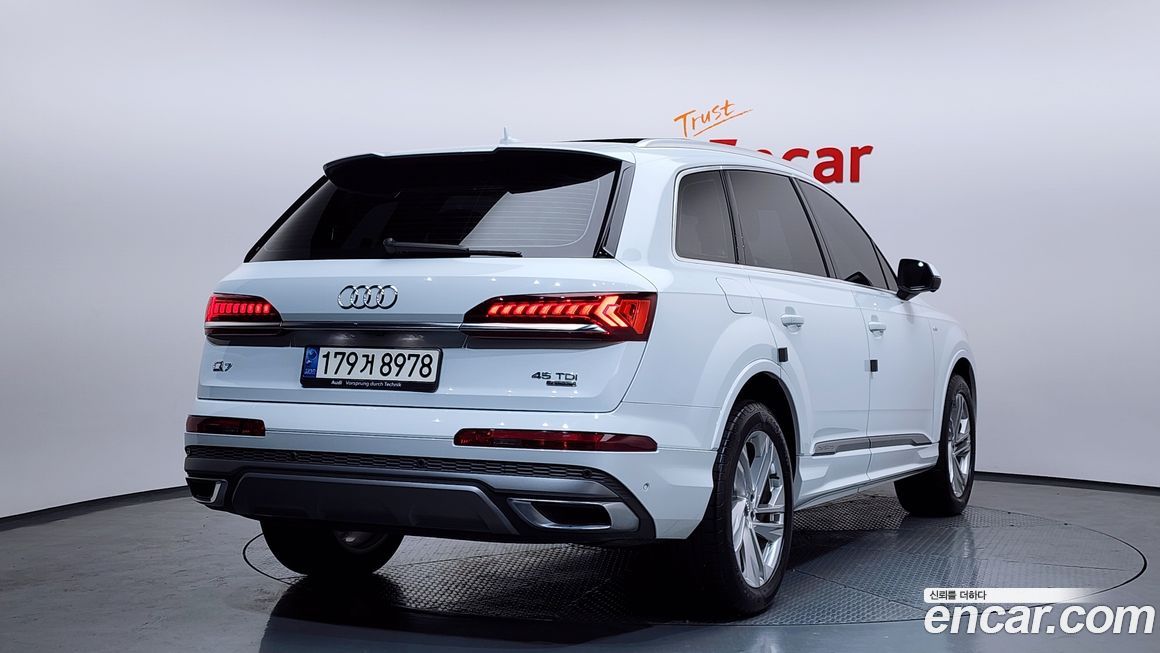 Audi Q7 2021