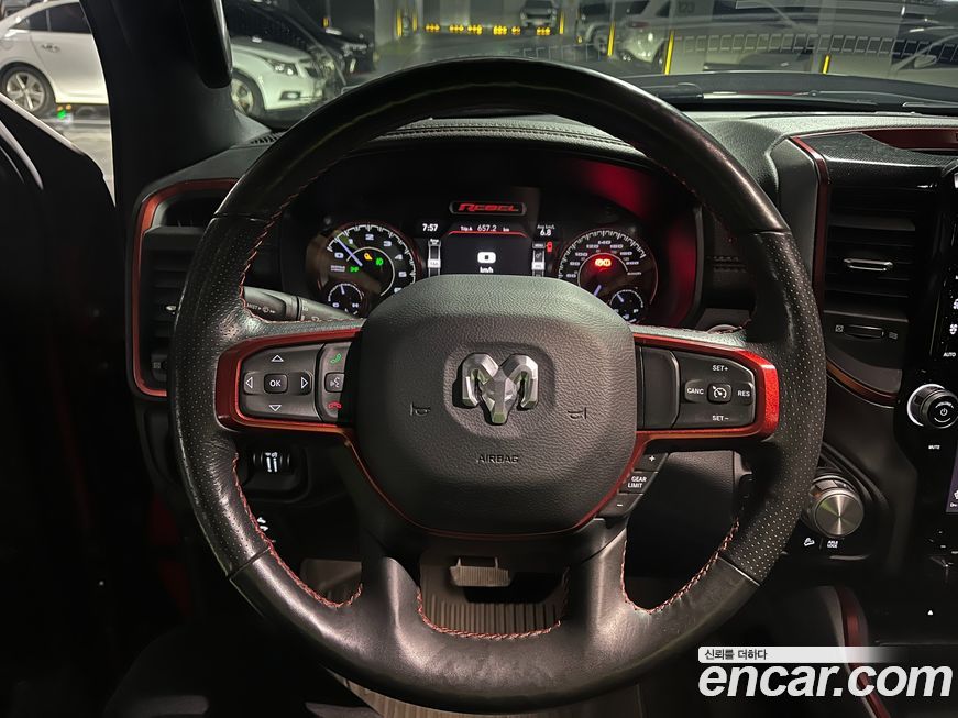 Dodge Ram Pick Up 2019