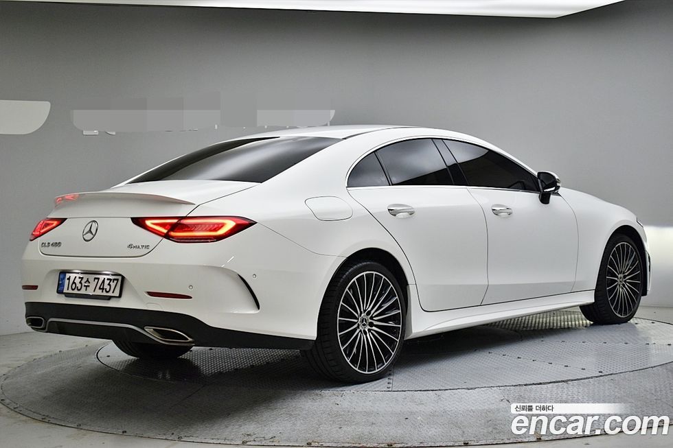 Mercedes-Benz CLS-Class 2022