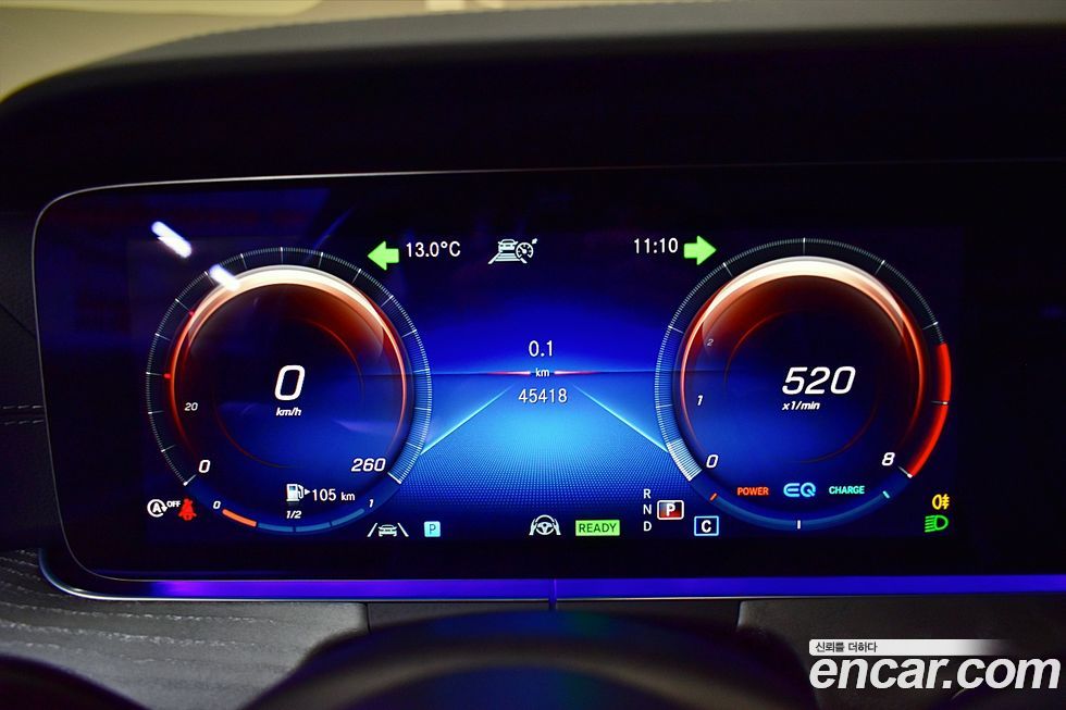 Mercedes-Benz CLS-Class 2022