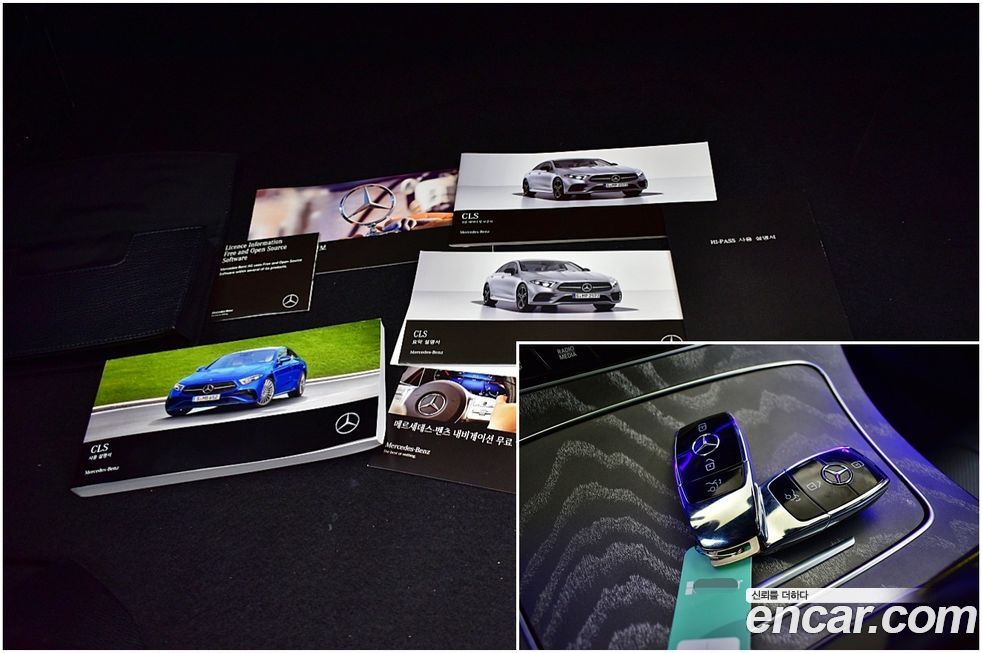 Mercedes-Benz CLS-Class 2022