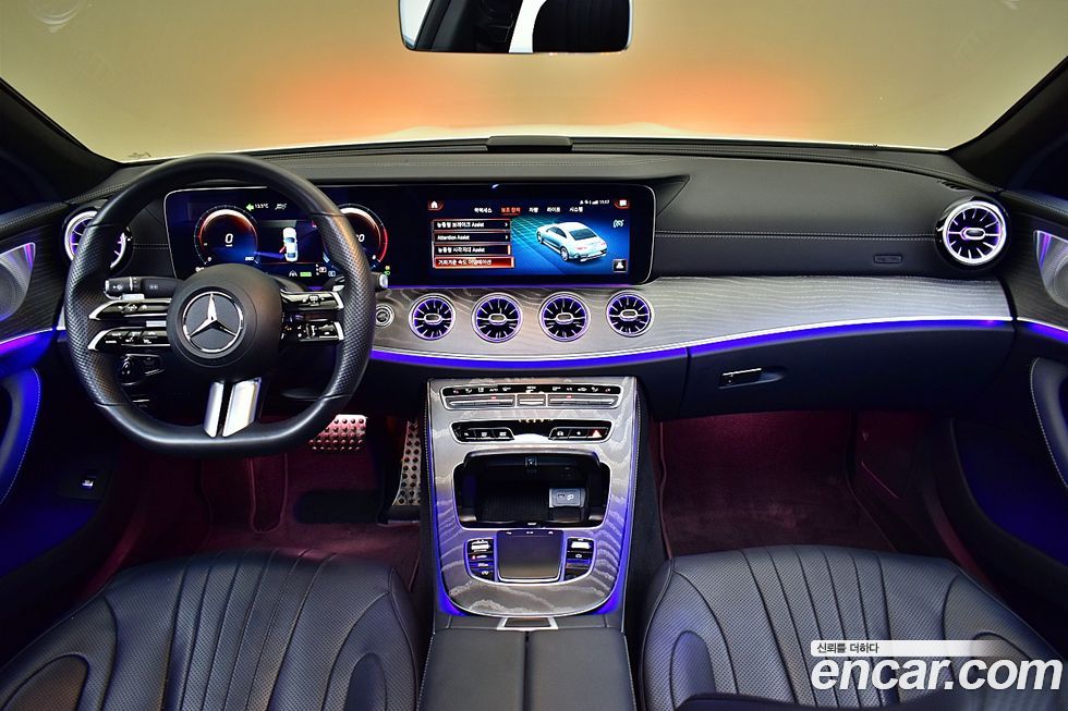 Mercedes-Benz CLS-Class 2022