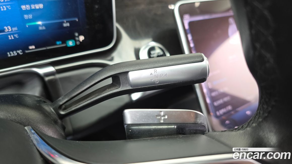 Mercedes-Benz S-Class 2022