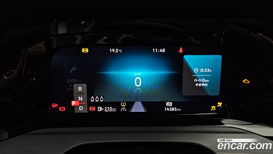 Volkswagen Golf 2024