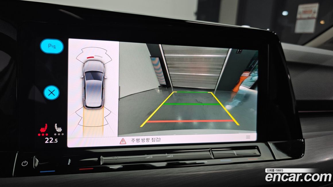 Volkswagen Golf 2024