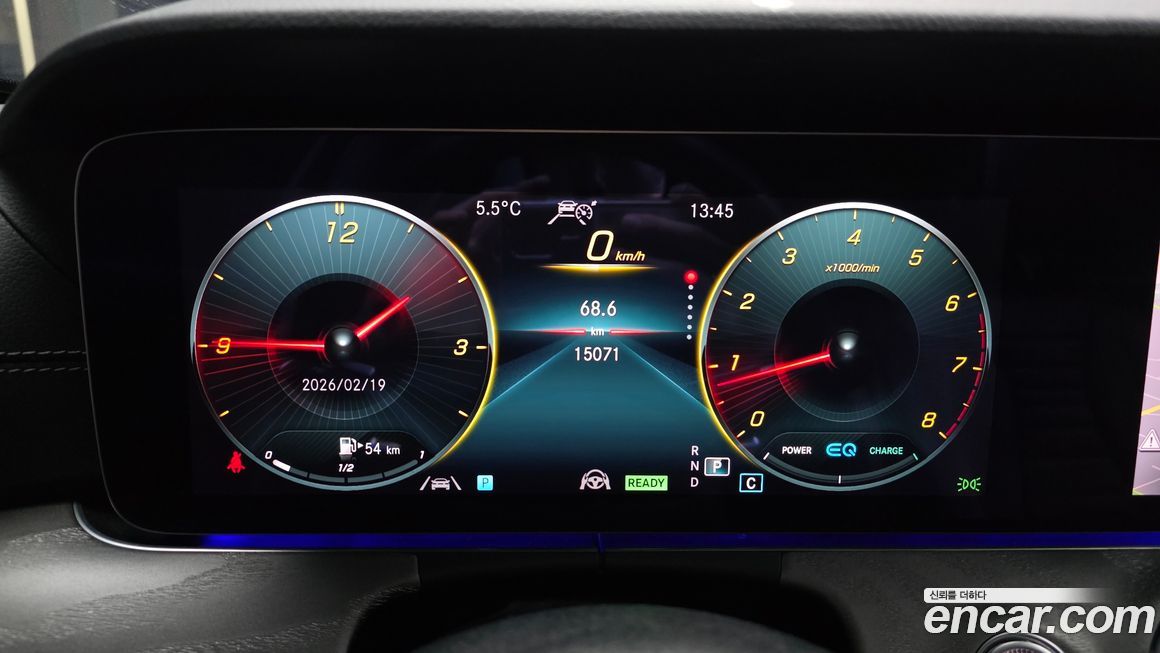 Mercedes-Benz E-Class 2022
