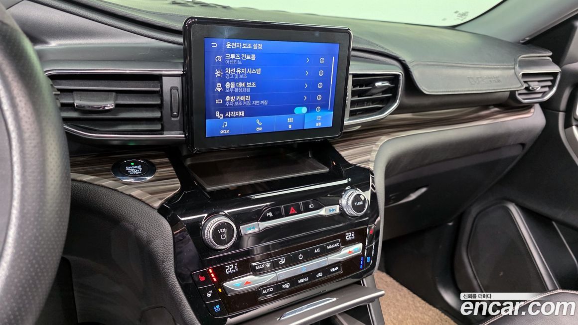 Ford Explorer 2021