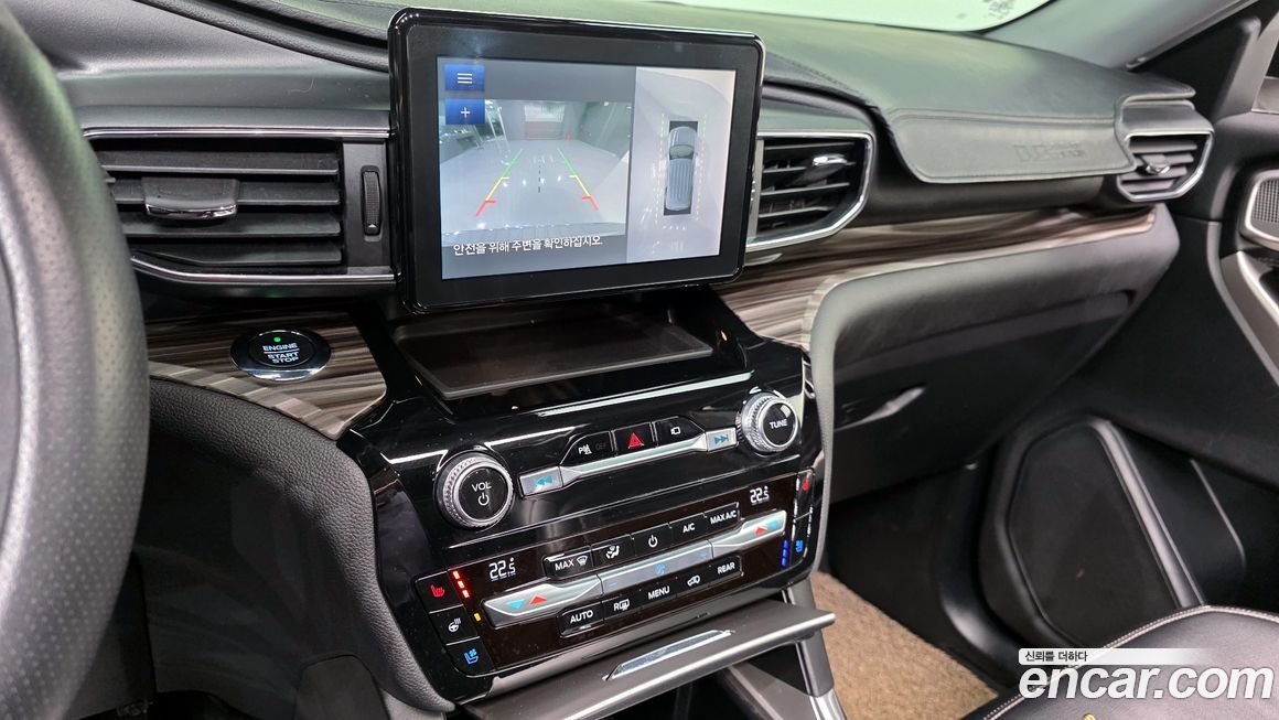 Ford Explorer 2021
