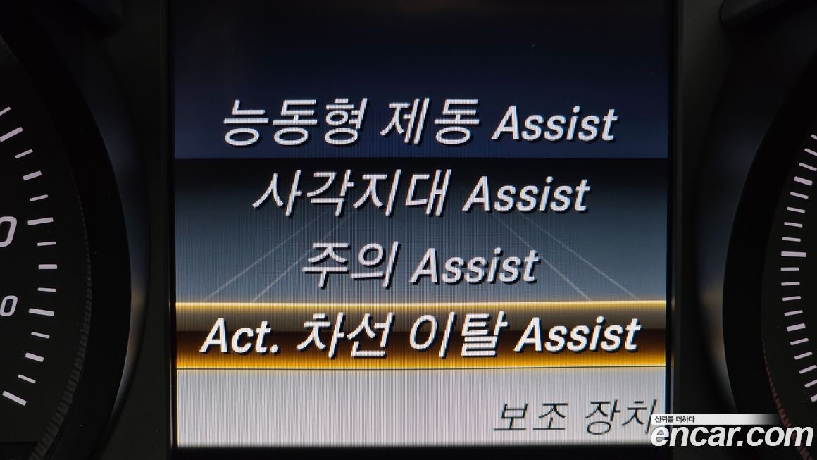 Mercedes-Benz GLC-Class 2019