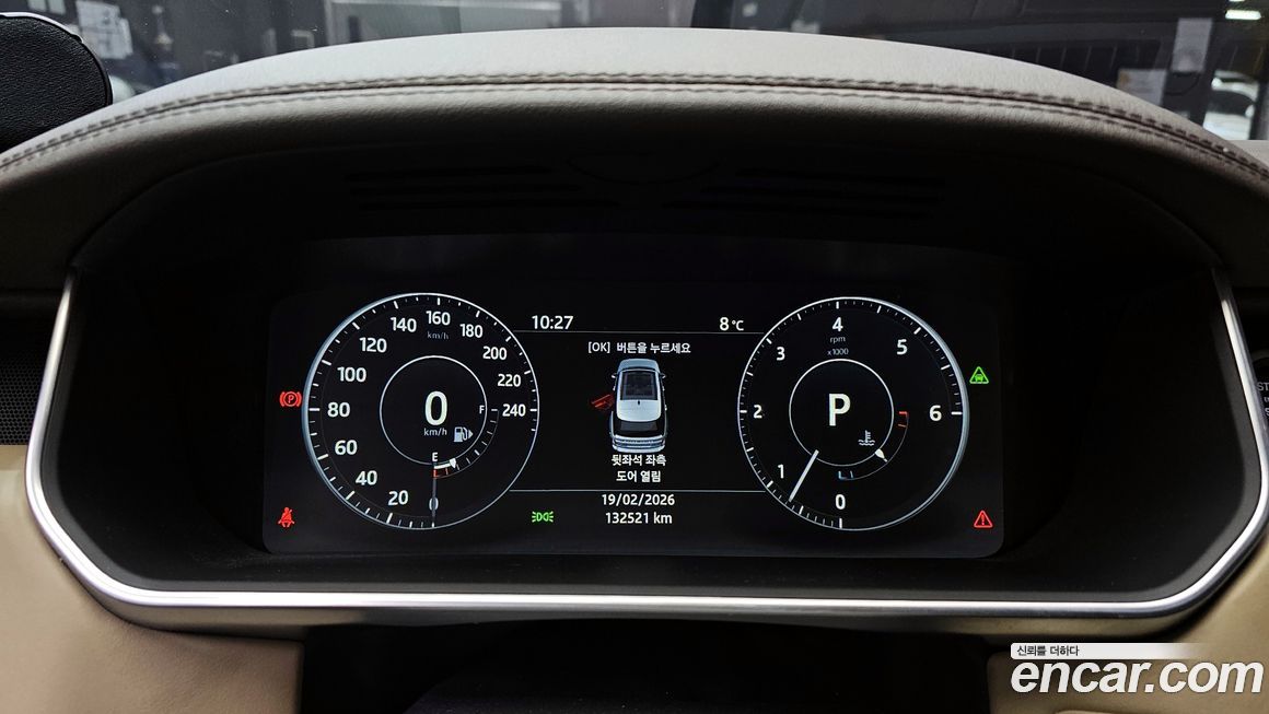 Land Rover Range Rover 2017